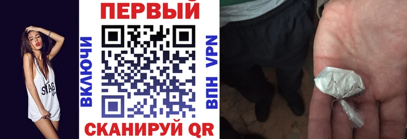 Купить  Обнинск  Амфетамин 97% 