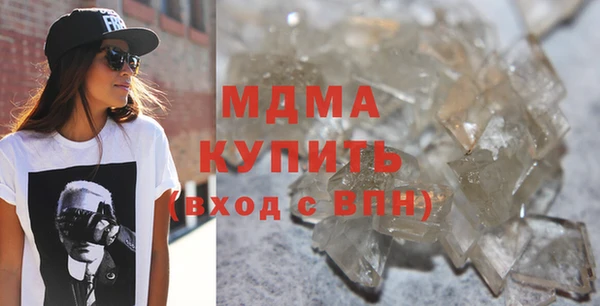 скорость Инта