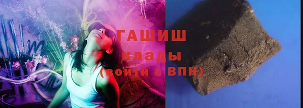 ALPHA PVP Иннополис