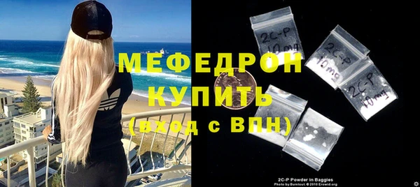 ALPHA PVP Иннополис