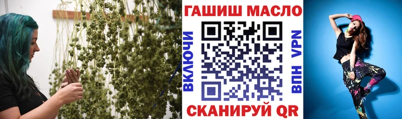 ТГК вейп с тгк  Купить  Обнинск 